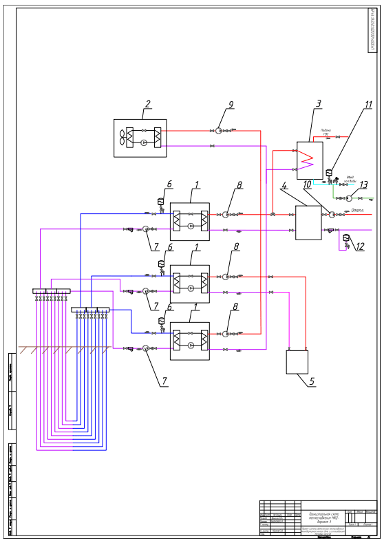 Проект системы автономного теплоснабжения многоквартирного жилого дома с использованием тепловых насосов. Дипломный проект. Образец электронного документа.